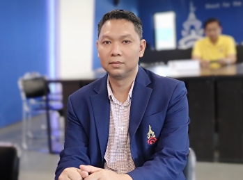 Udon Thani Education Center Advances
5-Year Strategic Plan to Enhance
Educational Quality