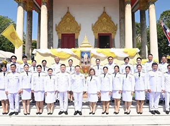 Suan Sunandha continues to preserve
Buddhism by presenting the Royal Kathin
robes at Wat Photharam, Nakhon Sawan
Province, for the year 2025 ????
