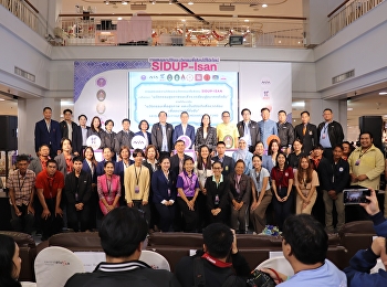 Suan Sunandha Rajabhat University joins
in opening the 