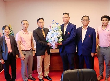 SSRU Udon Visits and Congratulates the
Vice President of National Sports
University, Udon Thani Campus