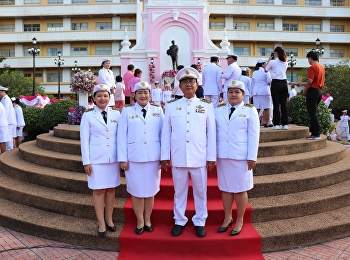 Suan Sunandha Rajabhat University, Udon
Thani Education Center, participated in
the wreath-laying ceremony on the
anniversary of King Chulalongkorn's
memorial day (King Chulalongkorn Day).
????