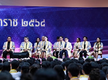 กล้องอาจจับภาพได้ไม่หมด
แต่หัวใจจำได้ทุกความรู้สึก
#วันแห่งความทรงจำ  #บัณฑิตสวนสุนันทา