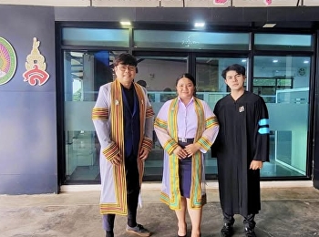ขอแสดงความยินดีกับพี่บัณฑิต
สาขาวิชาการจัดการอุตสาหกรรมท่องเที่ยวและบริการ
ศูนย์ฯอุดรธานี ทุกท่าน