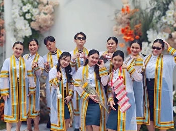 ยินดีกับบัณฑิตป้ายแดง ปี 2568
สาขาการจัดการการค้า