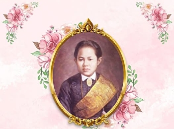 ขอเชิญร่วมพิธีบวงสรวงและบำเพ็ญกุศลทักษิณานุประทาน
ถวายแด่สมเด็จพระนางเจ้าสุนันทากุมารีรัตน์
พระบรมราชเทวี