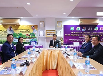 เปิดประตูสู่นิติศาสตร์! SSRU อุดรธานี
จัดกิจกรรมให้นักเรียนค้นหาเส้นทางอาชีพในกระบวนการยุติธรรม
ณ โรงเรียนมัธยมเทศบาล 6 นครอุดรธานี