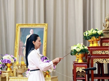 100 ปีแห่งความทรงจำ: สวนสุนันทา
จัดพิธีทำบุญรำลึก 