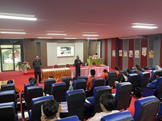 SSRU อุดรธานี ลงพื้นที่แนะแนว ม.6
โรงเรียนชัยนาคำ อำเภอบ้านดุง
ศูนย์การศึกษาจังหวัดอุดรธานี
มหาวิทยาลัยราชภัฏสวนสุนันทา