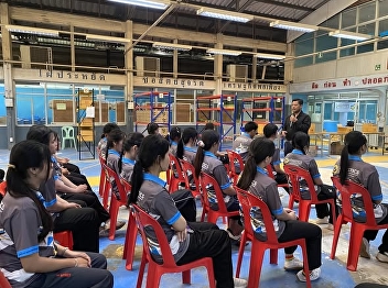 professors in the Logistics and Supply
Chain Management Department at Suan
Sunandha Rajabhat University, Udon Thani
Educational Center, provided educational
guidance to students at Yasothon
Technical College. ????