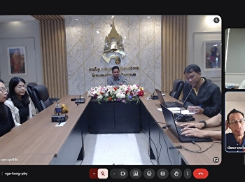 ผู้อำนวยการศูนย์การศึกษาจังหวัดอุดรธานี
มหาวิทยาลัยราชภัฏสวนสุนันทาร่วมประชุมหารือความร่วมมือระหว่าง
สาขาวิชาการจัดการการค้า กับโครงการ IM
JAPAN เพื่อส่งนักศึกษาไปฝึกงาน ณ
ประเทศญี่ปุ่น ????????