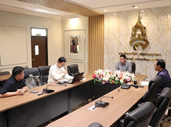 ศูนย์ฯ อุดรธานี
จัดประชุมหารือแนวทางประชาสัมพันธ์เชิงรุก
สาขาวิชารัฐศาสตร์