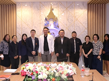 ศูนย์ฯ อุดรธานี
ร่วมหารือแผนความร่วมมือด้านบริการวิชาการ
ปีงบประมาณ 2569