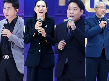 สวนสุนันทา ศูนย์การศึกษาจังหวัดอุดรธานี
รับมอบนโยบายก้าวสู่ปีงบประมาณ 2569
วางทิศทางบริหารบุคลากร
มุ่งเป้าหมายเดียวกันทั้งองค์กร