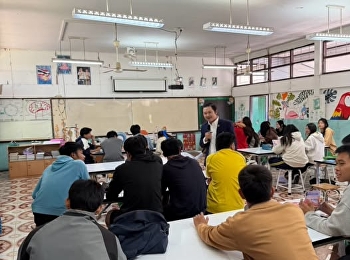 SSRU อุดรธานี ลงพื้นที่แนะแนว ม.6
โรงเรียนสุมเส้าวิทยา