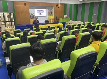 SSRU Udon Thani Provides Educational
Guidance for Grade 12 Students at Chiang
Pheng Wittaya School, Kut Chap District