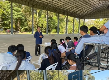 SSRU Udon Thani Provides Educational
Guidance for Grade 12 Students at
Udornpattanakarn School
