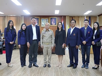 Suan Sunandha Rajabhat University visits
the Governor of Nong Bua Lamphu Province
to extend New Year greetings and report
on collaborative projects with the
province.