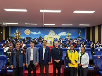 Public Relations Team, Udon Thani
Education Center, conducts career
guidance activities at Wang Sam Mo
School and Kung Charoen School.