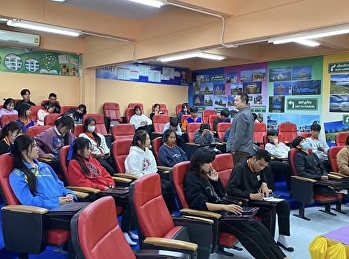Public Relations Team, Udon Thani
Education Center, Conducts Guidance and
Educational Promotion at Nam Suem
Witthaya School.