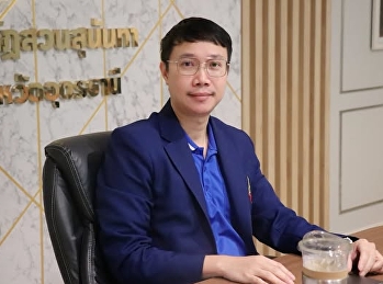 Suan Sunandha Rajabhat University's Udon
Thani Education Center Academic
Conference No. 1/2026: Driving
Educational Quality
