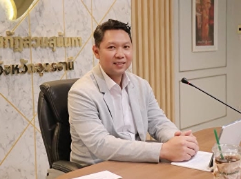 Udon Thani Education Center held its 3rd
staff meeting for the 2026 fiscal year.