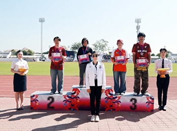 Suan Sunandha Rajabhat University hosted
the 32nd SSRU Sport Games