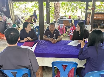 Suan Sunandha Rajabhat University
Conducts Field Survey in Tha Li
Community Advancing a Grassroots
Economic Development Project toward Soft
Power through the BCG Economy