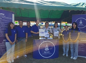 Political Science Program Participates
in Mobile Provincial Outreach Project in
Kut Chap District, Udon Thani Province