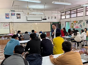 SSRU Udon Thani Provides Educational
Guidance for Grade 12 Students at Sum
Sao Wittaya School