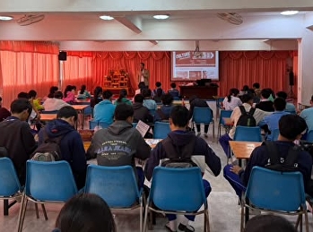 SSRU Udon Thani Provides Educational
Guidance for Grade 12 Students at Non
Sa-at Pittayasan School