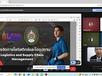 ศูนย์ฯ อุดรธานี
แนะแนวการศึกษาต่อผ่านระบบออนไลน์
โรงเรียนโพธิ์ตาก จังหวัดหนองคาย