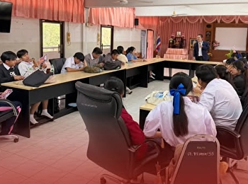 SSRU อุดรธานี ลงพื้นที่แนะแนวการศึกษาต่อ
ม.6 โรงเรียนดงเย็น อ.บ้านดุง จ.อุดรธานี