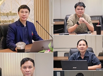 The Meeting of the Academic Committees,
Udon Thani Education Education Center,
the 2nd Meeting/2026.