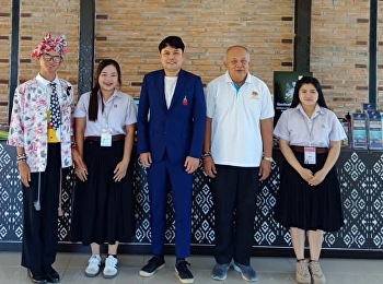 สาขาวิชาการจัดการอุตสาหกรรมท่องเที่ยวและบริการ
ลงพื้นที่นิเทศการฝึกประสบการณ์วิชาชีพ ณ
พิพิธภัณฑ์เมืองอุดรธานี