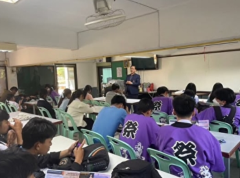 ฝ่ายแนะแนวประชาสัมพันธ์
ลงพื้นที่แนะแนวการศึกษาต่อ ณ
โรงเรียนประจักษ์ศิลปาคาร
อำเภอเมืองอุดรธานี