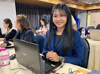 สวนสุนันทา ศูนย์อุดรธานี เข้าร่วมอบรม
“หลักการและแนวปฏิบัติการบันทึกบัญชีและการรับรู้รายการตามแผนธุรกิจ”