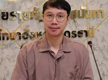 ประชุมคณะกรรมการวิชาการ ครั้งที่ 3/2569
ขับเคลื่อนคุณภาพการศึกษาอย่างเป็นระบบ