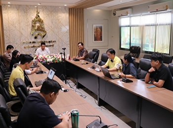 ศูนย์การศึกษาจังหวัดอุดรธานี
จัดประชุมหารือแนวทางการประชาสัมพันธ์และความร่วมมือกับเครือข่าย
