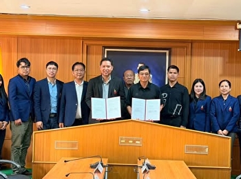 SSRU Udon Thani Education Center joins
forces with Sam Phrao Subdistrict
Administrative Organization to advance
research and academic services for
sustainable community development