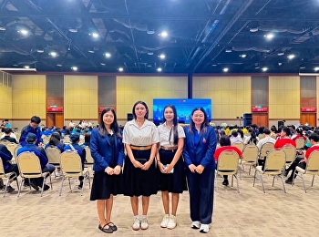 SSRU Udon Thani Participates in National
Labor Day 2026, Promotes Programs, and
Creates Educational Opportunities.Udon
Thani Education Center, Suan Sunandha
Rajabhat University,