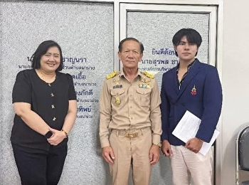 SSRU อุดรธานี
เดินหน้าทั้งงานวิจัยและประชาสัมพันธ์หลักสูตรเชิงรุก
สร้างเครือข่ายความร่วมมือสู่ชุมชน