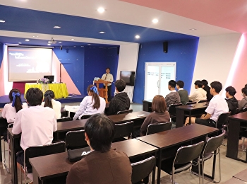 เตรียมความพร้อมสู่โลกการทำงานจริง!
สาขาการจัดการการค้า SSRU อุดรธานี
จัดปฐมนิเทศก่อนฝึกประสบการณ์วิชาชีพ