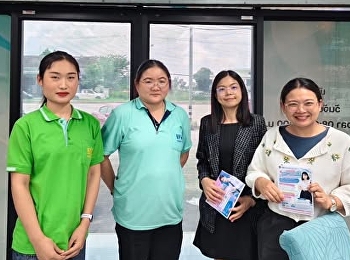 คณาจารย์สาขาการจัดการการค้า
และสาขาโลจิสติกส์ฯ SSRU อุดรธานี
ลงพื้นที่สร้างเครือข่ายสถานประกอบการ
เสริมโอกาสการศึกษาและการทำงานในอนาคต