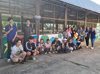 SSRU อุดรธานี จัดค่ายอาสาพัฒนา
“เติมรอยยิ้ม สร้างโอกาสทางการศึกษา”
สานพลังจิตอาสาเพื่อชุมชน