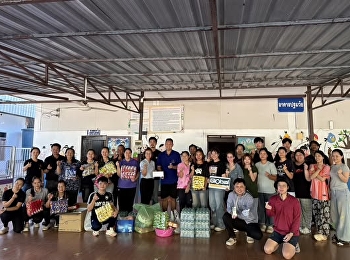 ประมวลภาพกิจกรรม SSRU อุดรธานี
ค่ายอาสาพัฒนา “เติมรอยยิ้ม
สร้างโอกาสทางการศึกษา”
สานพลังจิตอาสาเพื่อชุมชน