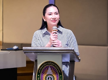 SSRU อุดรธานี ร่วมอบรม OKRs
ยกระดับการบริหารองค์กรสู่เป้าหมายเชิงยุทธศาสตร์