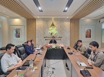 มรภ.สวนสุนันทา ศูนย์ฯอุดรธานี
จัดประชุมวิชาการ
ติดตามและขับเคลื่อนการดำเนินงานด้านการจัดการศึกษา