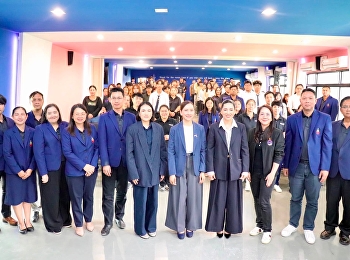 เปิดฉากความมหัศจรรย์! สวนสุนันทา
ศูนย์ฯอุดร จัดปฐมนิเทศนักศึกษาใหม่ 2569
