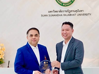 สวนสุนันทา ศูนย์ฯ อุดร คว้ารางวัล
