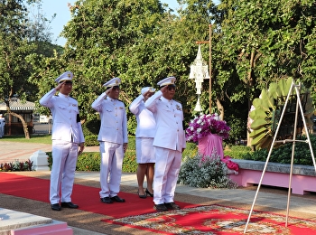 มรภ.สวนสุนันทา ศูนย์ฯอุดรธานี
ร่วมพิธีวางพวงมาลา
น้อมรำลึกพระมหากรุณาธิคุณ “วันปิยมหาราช”
ประจำปี 2569